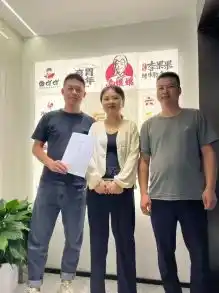 有胃青年加盟仪式留影1