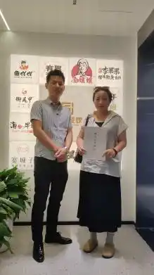 有胃青年加盟仪式留影5