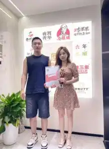 有胃青年加盟仪式留影8