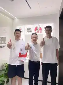 有胃青年加盟仪式留影9