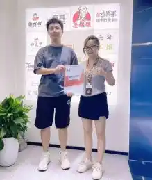 有胃青年加盟仪式留影11
