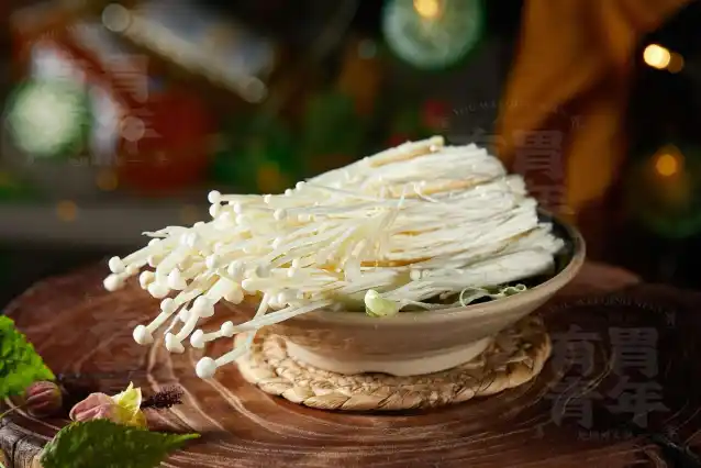 金针菇