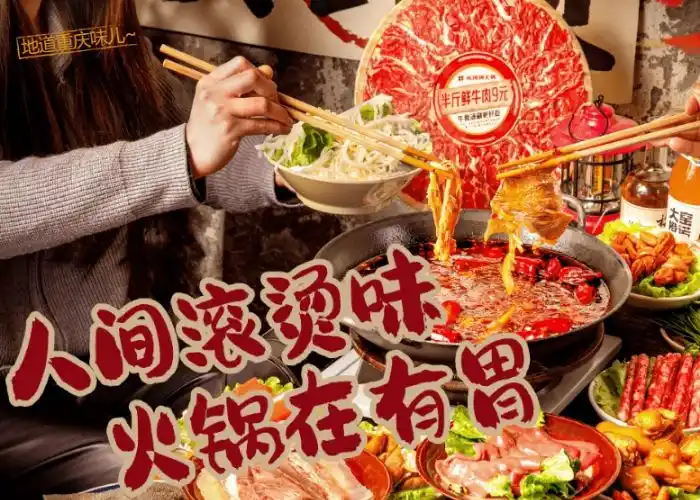 哪些餐饮项目可以在3个月回收成本呢？