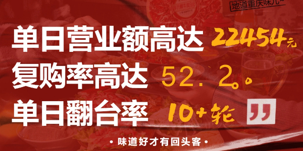 youwei2.jpg